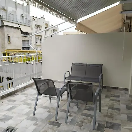 Rainbow, Nilie Hospitality Mgmt Appartamento