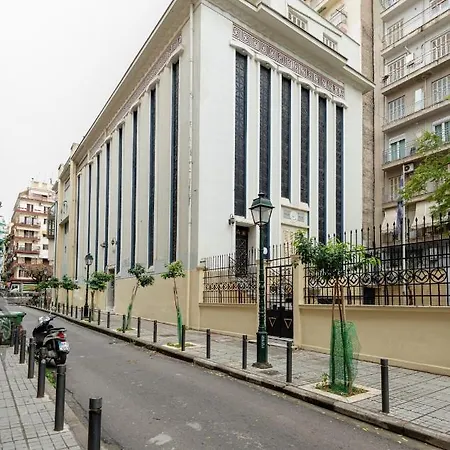 Rainbow, Nilie Hospitality Mgmt Lejlighed Thessaloníki